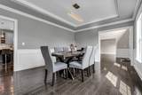 9 Jamieson Way - Photo 8