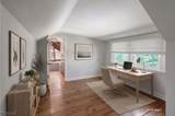210 Douglass Ave - Photo 42
