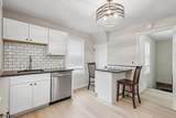 25 Atno Ave - Photo 7