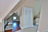 44 Christopher St - Photo 34