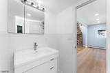 26 Rock Rd - Photo 22