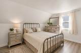 7 Washington Ave - Photo 20