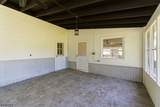 10 Red Oak Way - Photo 37