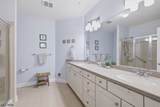 387 Victoria Drive - Photo 19
