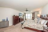 4203 Hoover Ln - Photo 8