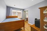 286 Gilbert Ave - Photo 14