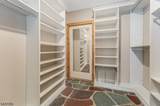 10 Tamarack Rd - Photo 21