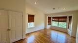 1342 North Ave  Unit D4 - Photo 8