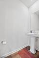 215 Park Ln - Photo 13