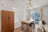 215 Park Ln - Photo 8
