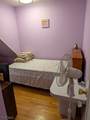 134 E Curtis St - Photo 7