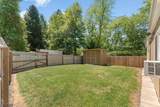 1813 Washington Valley Rd - Photo 35