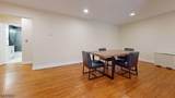 320 South Street - Photo 7