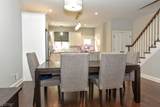 451 Springfield Ave - Photo 8