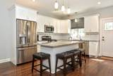 451 Springfield Ave - Photo 9