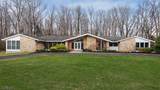 24 William Penn Rd - Photo 5