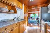 5 Sewell Rd - Photo 11