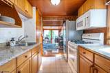 5 Sewell Rd - Photo 13