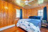 5 Sewell Rd - Photo 14