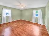 120 Oak St - Photo 14