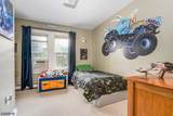 20 Maple Ave - Photo 15
