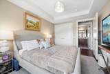 40 W Park Pl - Photo 24