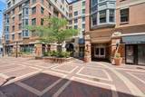 40 W Park Pl - Photo 27