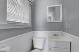 69 Highland Ave - Photo 16