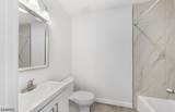 1119 Hampton Place - Photo 8