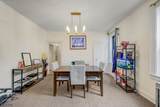 33 62nd Street - Photo 11