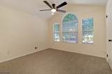 430 Cardinal Ln - Photo 6