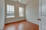 15 Braeburn Ct - Photo 12