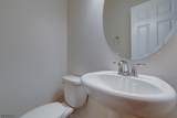 15 Braeburn Ct - Photo 17