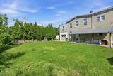 508 2Nd St - Photo 15
