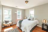 145 Alexander St - Photo 14