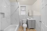 58 S 13Th St - Photo 9