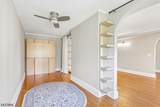 1032 Kipling Rd - Photo 9