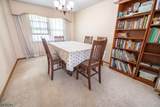 2663 Hawthorne Ave - Photo 7