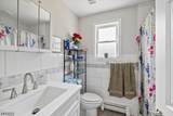 164 Parker St - Photo 28