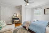 50 Elizabeth St - Photo 15