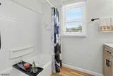 37 Glen Ct - Photo 26