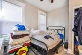 40 Olive St - Photo 13