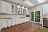 8 Morgan Ct - Photo 8