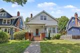 165 College Pl - Photo 2