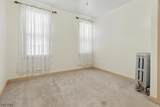 165 College Pl - Photo 22