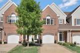 10 Schmidt Cir - Photo 27