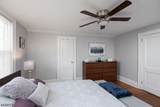 35 Hazelwood Rd - Photo 11