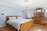 7 Strickland Ave - Photo 15