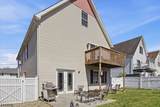 7 Strickland Ave - Photo 30