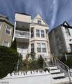 453 E 23Rd St - Photo 1